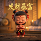 gtp协议是做什么用的?